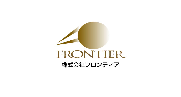 fronthier